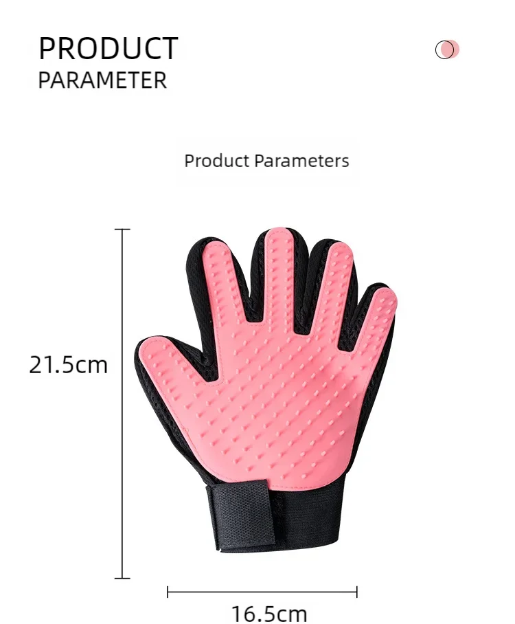 Hair Remover Gloves